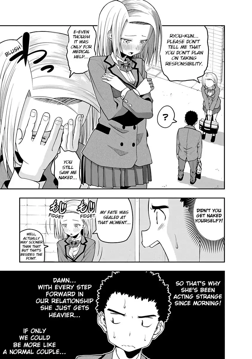 Omoi ga Omoi Omoi-san Chapter 28 7